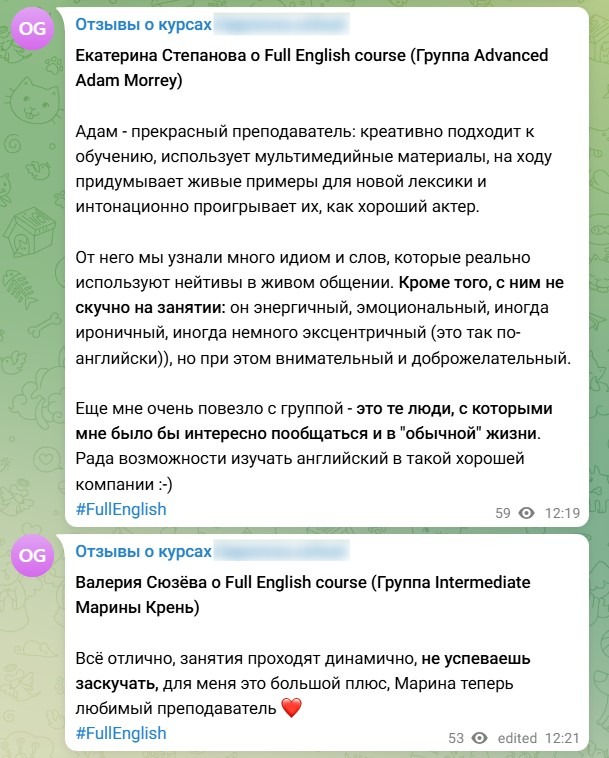 Какие задачи решает контент-маркетинг - 1
