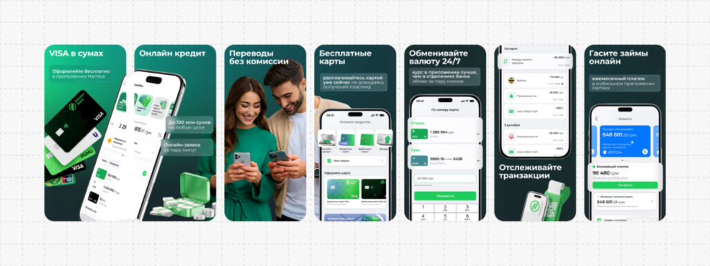 От нового приложения до топа в сторах. +163% показов и +109% установок и 85% органики для банковского приложения Hamkor