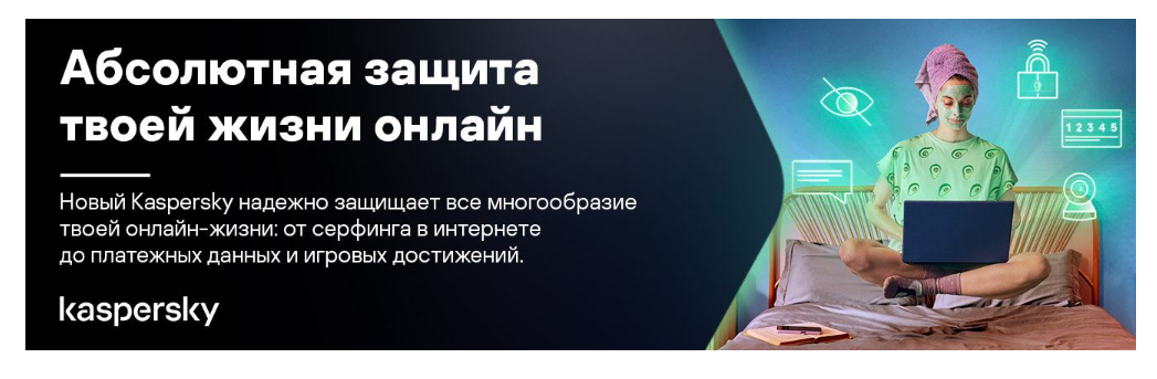 screenshot of the banner in the blog