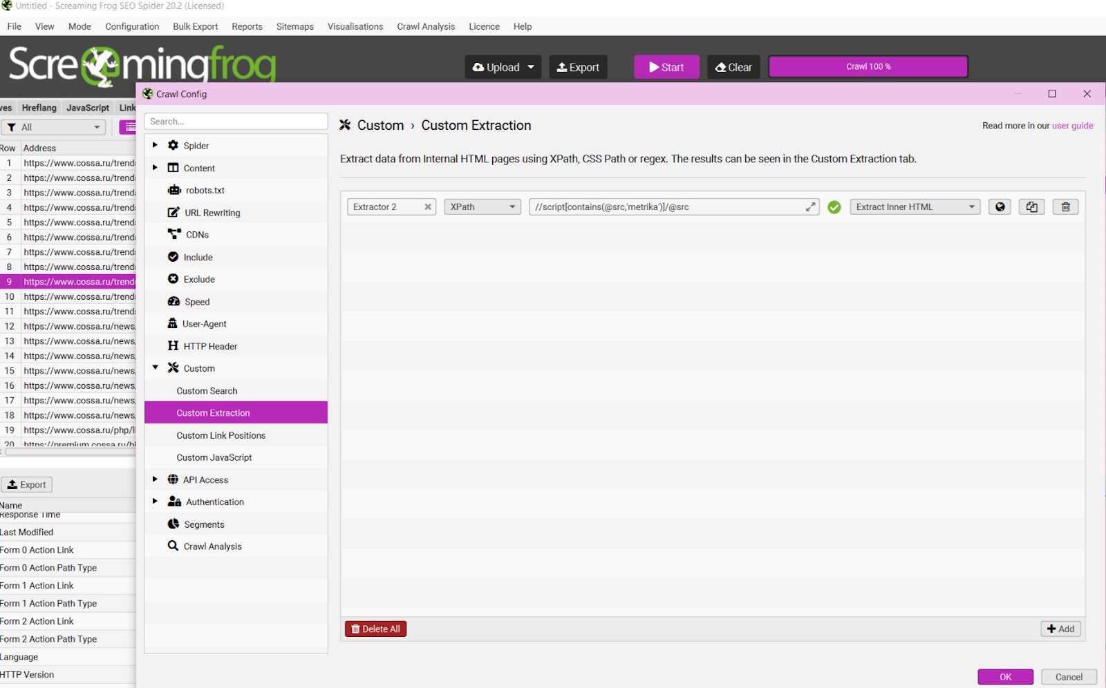 Скриншот из Screaming Frog