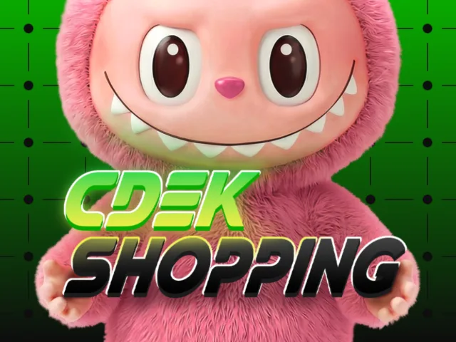 Лабубу, 15 млн страниц и предсказание спроса: кейс CDEK.Shopping с ростом +70% коммерческого трафика image