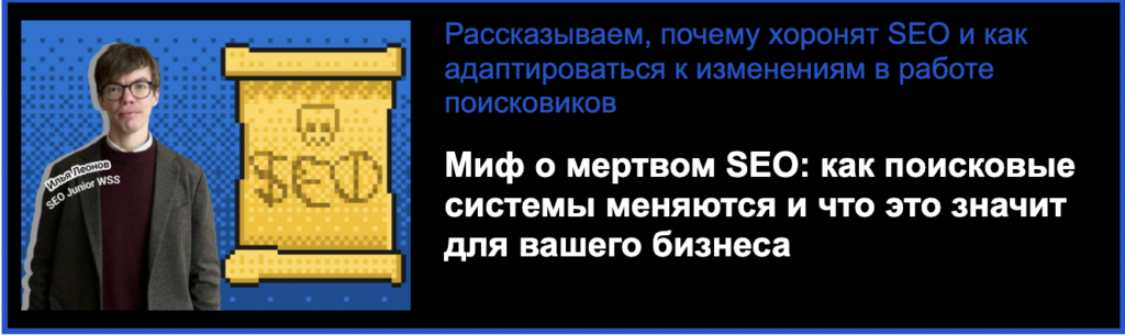Что размещают на поддоменах и для чего - 2