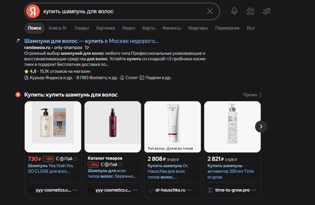 Колдунщики Яндекса: как попасть и зачем это нужно